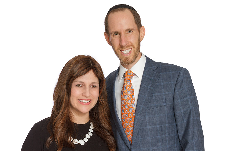 Rabbi Philip & Rebbetzin Arielle Moskowitz